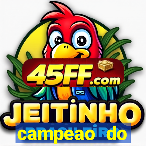 campeao do brasileirao 2021